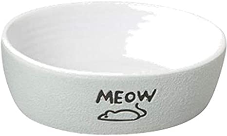 Ethical Nantucket Meow Cat Dish Gray 5"
